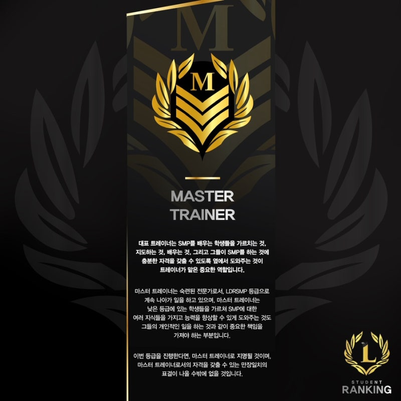 두피문신 가격과 SMP 시술 결과를 확인하는 스칼프강 시술 사례